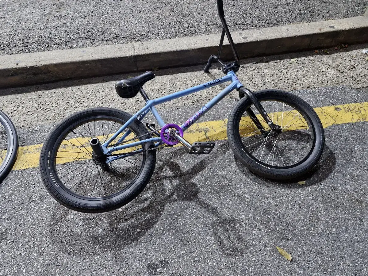 4130bmx